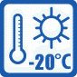 Низкотемпературный обогрев –20°C