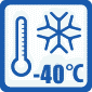 Низкотемпературное охлаждение –40°C (дополнительная опция)