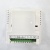 Пульт управления General Climate GR-8001DA-MD (ЖК, 2/4х труб., Modbus, питание 12V DC) Пульт управления General Climate GR-8001DA-MD (ЖК, 2/4х труб., Modbus, питание 12V DC)