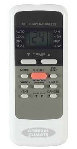 Фанкойл настенный General Climate GHW-03VR(X) 2T (2.64) Комплект с приводом и смесительным узлом