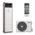 Кондиционер General Climate GC-FS24AR1/GU-FS24H1 колонная сплит-система комплект