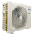 Кондиционер General Climate GU-M5EA42H32L внешний блок FreeMulti (внутр. от 19000 до 66000 BTU/h, R32)
